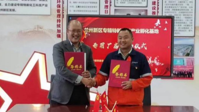 勇做招商“急先鋒”，賦予引資“新活力”