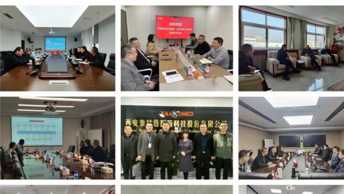 “一號工程”發(fā)起沖鋒，石化集團(tuán)招商工作“火力全開”