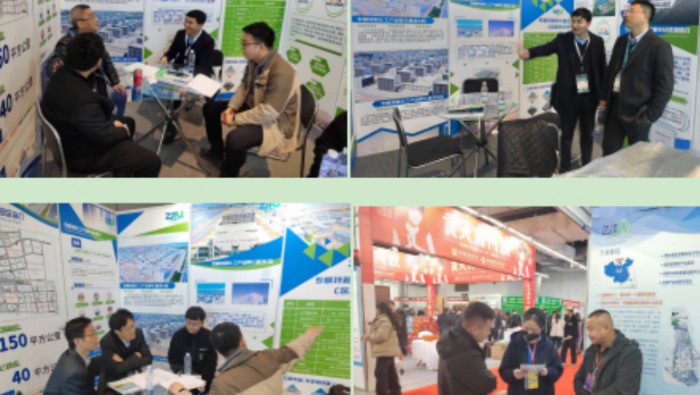 【風(fēng)勁潮涌“逐浪高”?以展招商“引鳳來”】專精特新公司向春而行，蓄勢而發(fā)，再次開展新一輪外出招商工作