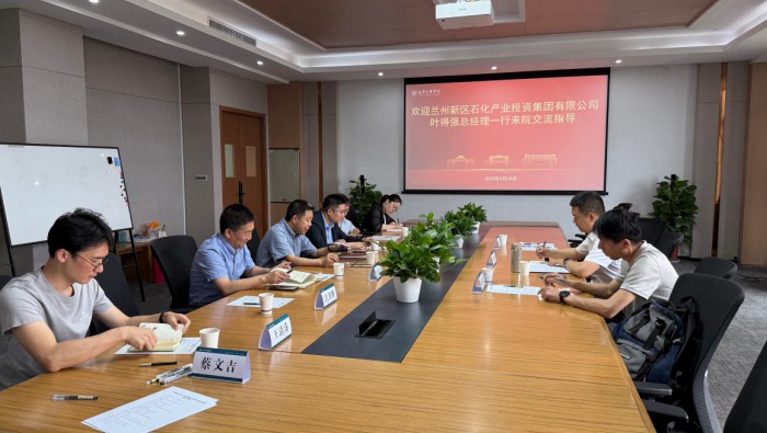 從實(shí)驗(yàn)室到產(chǎn)業(yè)園：看專精特新中試基地如何激活高?！皠?chuàng)新圈”裂變新質(zhì)生產(chǎn)力